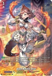 Blaze Maiden, Rino [D Format]