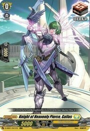 Knight of Heavenly Pierce, Gallus [D Format]