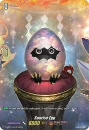 Sunrise Egg [D Format]