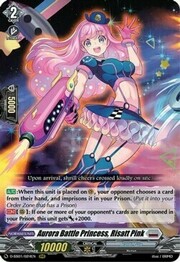 Aurora Battle Princess, Risatt Pink [D Format]