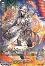 Blaze Maiden, Reiyu [D Format]