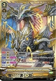 Quaking Heavenly Dragon, Astraios Dragon