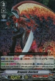 Dragonic Overlord [V Format]