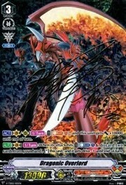 Dragonic Overlord [V Format]