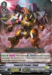 Powered Trooper, Singh [V Format]