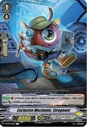 Full-time Mechanic, Strolginie [V Format]