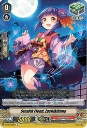 Stealth Fiend, Zashikihime [V Format]