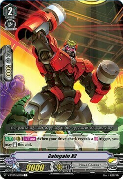 Gaingain X2 Card Front