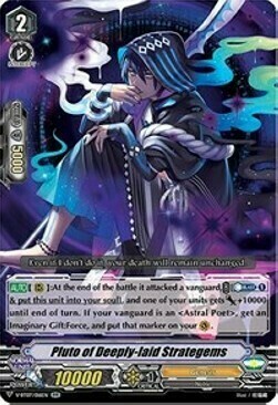 Pluto of Deliberation [V Format] Card Front