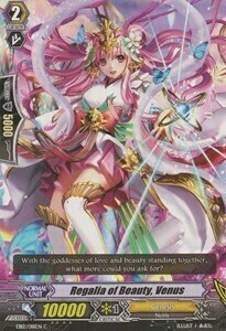 Regalia of Beauty, Venus [G Format] Card Front