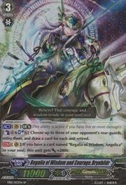 Regalia of Wisdom and Courage, Brynhildr [G Format]