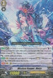 Wisdom Keeper, Metis [G Format]