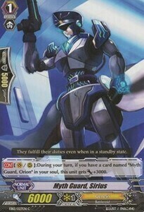 Myth Guard, Sirius [G Format] Card Front