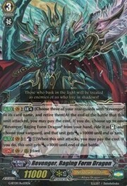 Revenger, Raging Form Dragon [G Format]