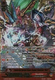 Conquering Supreme Dragon, Dragonic Vanquisher "VMAX"