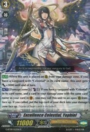 Excellence Celestial, Yophiel [G Format]