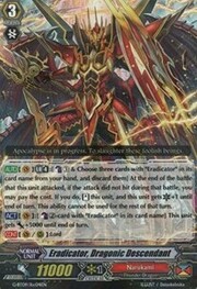 Eradicator, Dragonic Descendant [G Format]