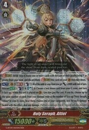 Holy Seraph, Altiel [G Format]