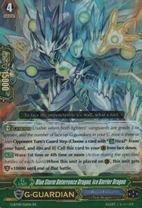 Blue Storm Deterrence Dragon, Ice Barrier Dragon [G Format] Card Front