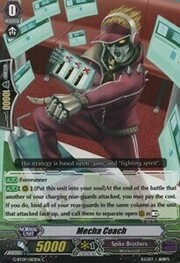 Mecha Coach [G Format]