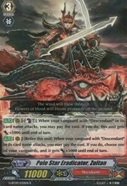 Pole Star Eradicator, Zuitan [G Format]