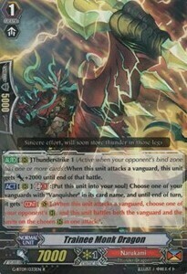 Trainee Monk Dragon [G Format] Card Front