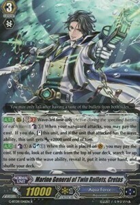 Marine General of Twin Bullets, Cretas [G Format] Card Front