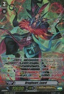 Dragheart, Luard Card Front