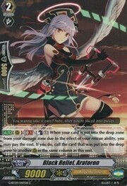 Black Relief, Aratoron [G Format]