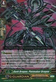 Dark Dragon, Plotmaker Dragon [G Format]