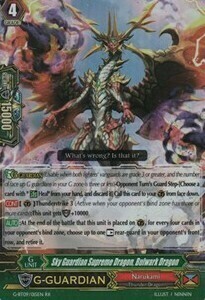 Sky Guardian Supreme Dragon, Bulwark Dragon [G Format] Card Front