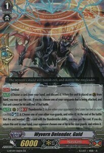 Wyvern Defender, Guld [G Format] Card Front