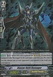 Blaster Dark Revenger [G Format]