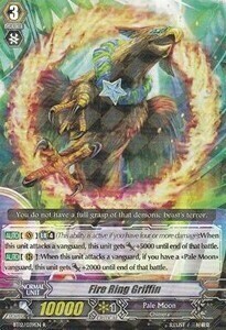 Fire Ring Griffin [G Format] Card Front