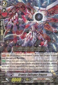 Gravity Collapse Dragon [G Format] Card Front