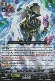 King of Masks, Dantarian