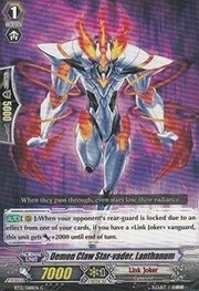 Demon Claw Star-vader, Lanthanum [G Format]