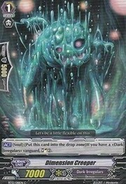 Dimension Creeper [G Format]