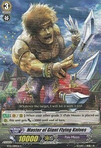 Master of Giant Flying Knives [G Format] Card Front