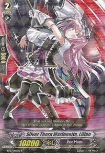 Silver Thorn Marionette, Lilian [G Format] Card Front