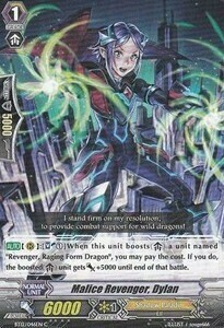 Malice Revenger, Dylan [G Format] Card Front