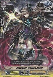 Revenger, Waking Angel [G Format]