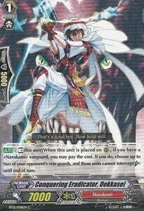 Conquering Eradicator, Dokkasei [G Format] Card Front