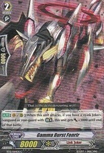 Gamma Burst Fenrir [G Format] Card Front