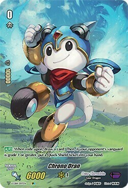 Chrono Dran [V Format] Card Front