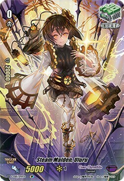 Steam Maiden, Uluru [V Format] Card Front