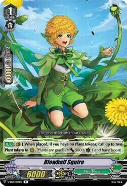 Blowball Squire [V Format] Card Front