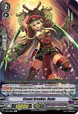 Steam Breaker, Dudu [V Format] Card Front