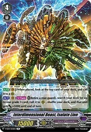 Interdimensional Beast, Isolate Lion [V Format]