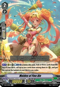 Maiden of Fine Ale [V Format] Card Front